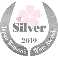 Silver Medal - Sakura Japan Women´s wine awards 2019